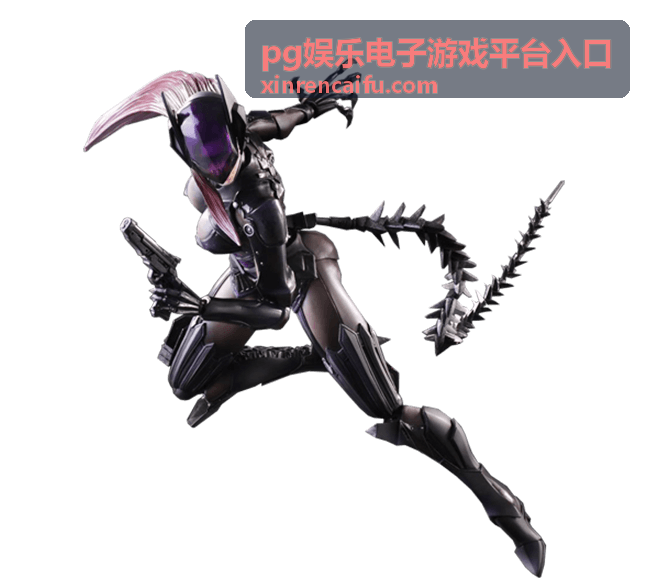 pg娱乐电子游戏平台入口活动专题的封面图