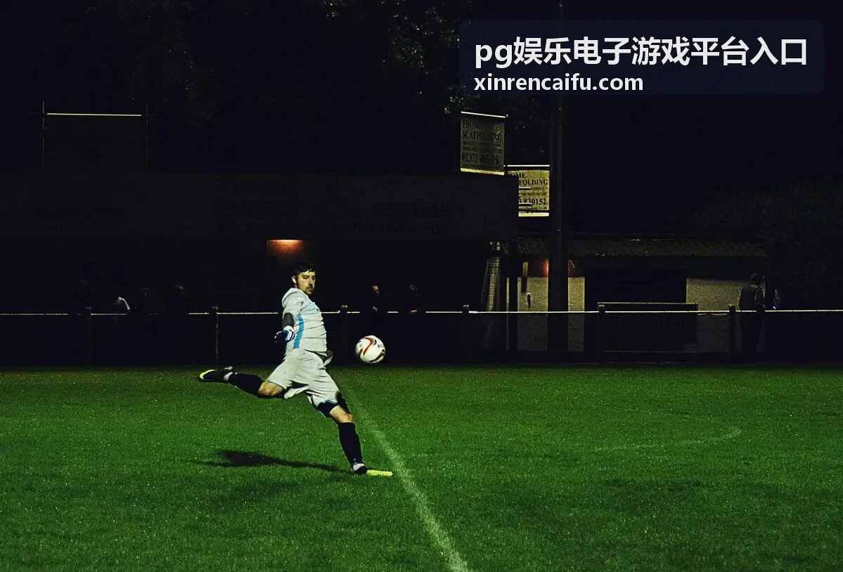 pg娱乐电子游戏平台入口弱网环境加载排查示意